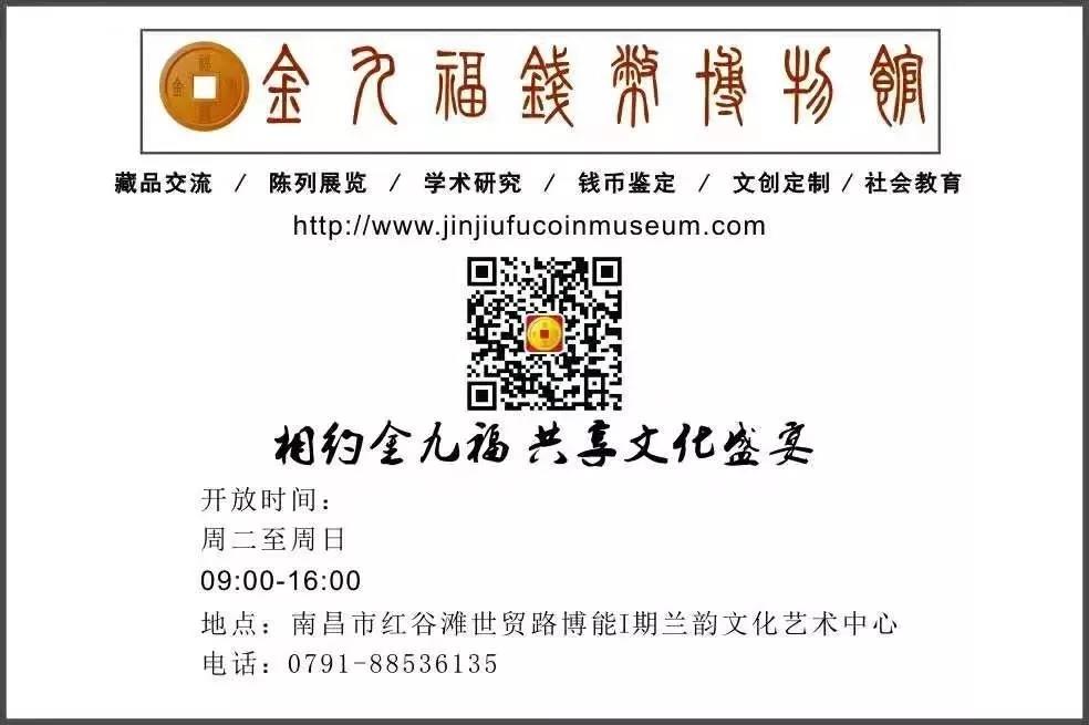 微信图片_20200728173502.jpg