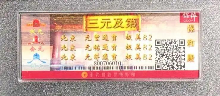 微信图片_20200729115825.jpg