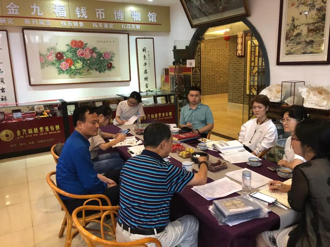 微信图片_20181022192857.jpg