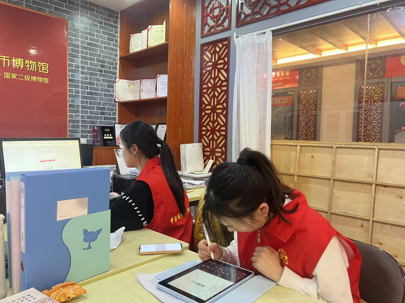 微信图片_202303041340531.jpg