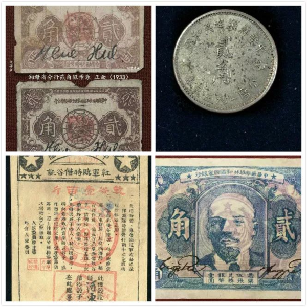 微信图片_20200728173335.png